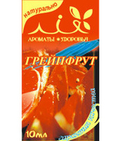 Грейпфрут 10 мл.